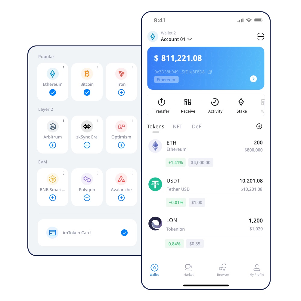 购宝钱包购宝币怎么换usdt
